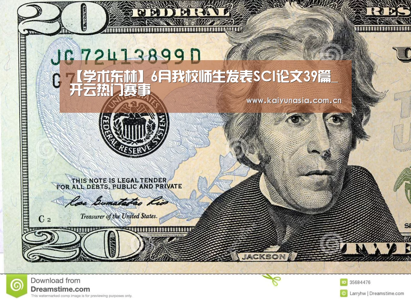 KAIYUN首页