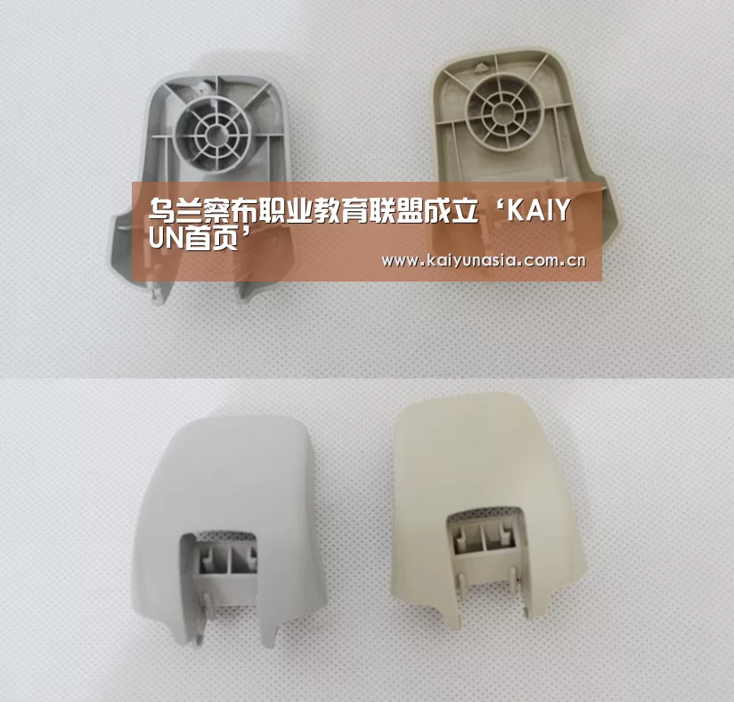 开云热门赛事