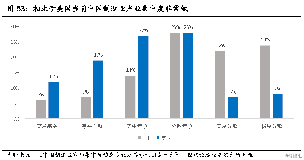 开云热门赛事