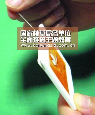 KAIYUN首页