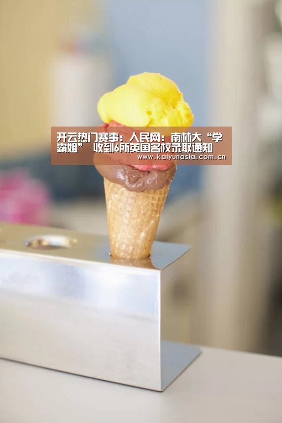 KAIYUN首页