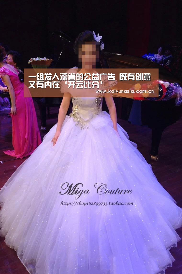 一组发人深省的公益广告 既有创意又有内在‘开云比分’(图1) 开云体育赛事