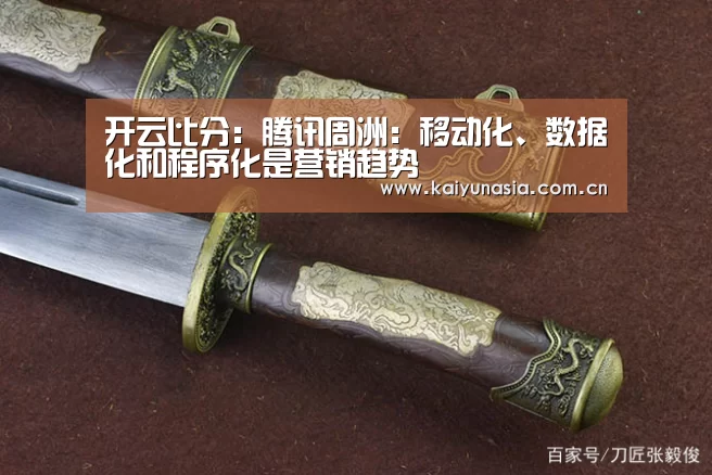KAIYUN首页