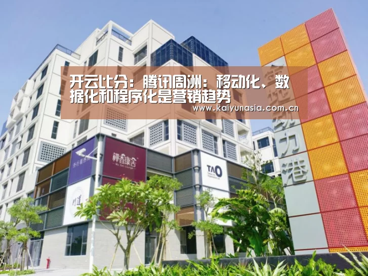 KAIYUN首页