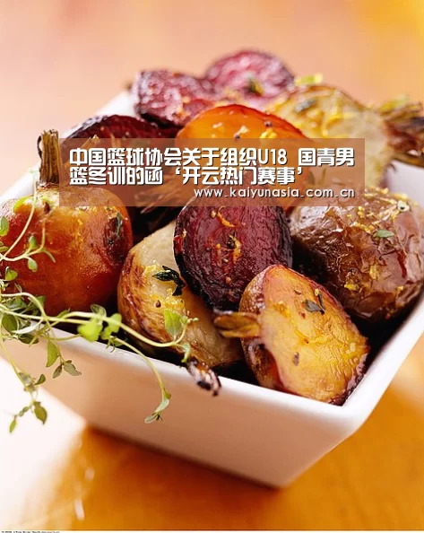 KAIYUN首页