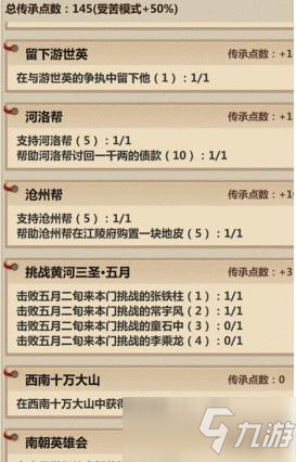 开云体育赛事_
中国十大经典名画 每一幅都是谁人朝代的缩影(图1) 开云体育赛事